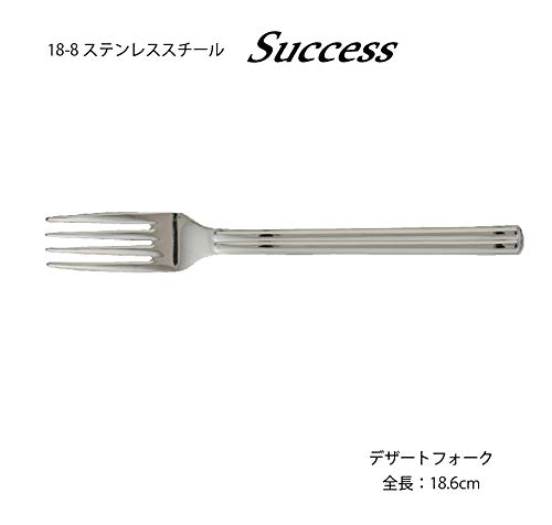 Amazon.co.jp: 「TBCL」燕物産18-8ステンレスサクセス デザート