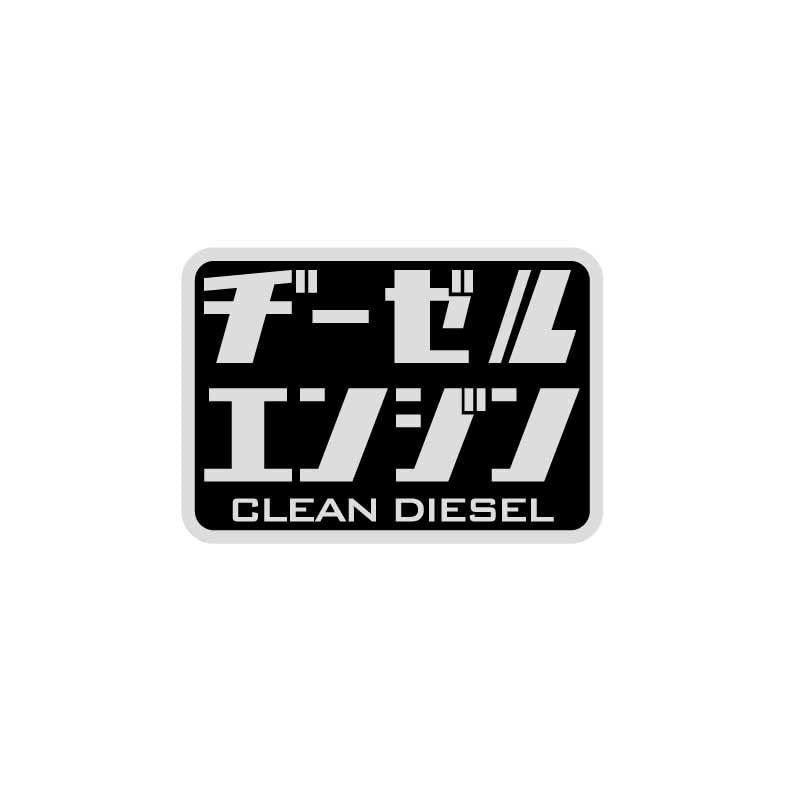 ENTH demo CD 2枚&ステッカー1枚セット 楽天市場】電音部 CDジャケットステッカー 真新宿GR学園/Anti