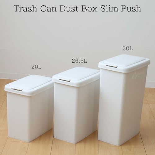 Caneca de basura rectangular blanca 20L polipropileno miniatura 5