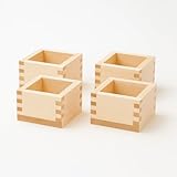 JapanBargain, Set of 4 Japanese Sake Masu Wooden Sake Cup, Cypress Hinoki Wood, Made in Japan, 4 ounce