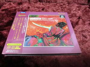 Amazon.co.jp: ESOTERIC SACD Authentic ESSD-90246 Borodin: Symphony