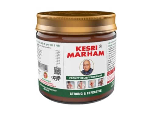 B.C. HASARAM & SONS Kesari Marham Balm, 100GM - Pack of 2 (2020)