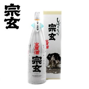 �@�� ���ڂ肽�Đ����� 1800ml 1�{��