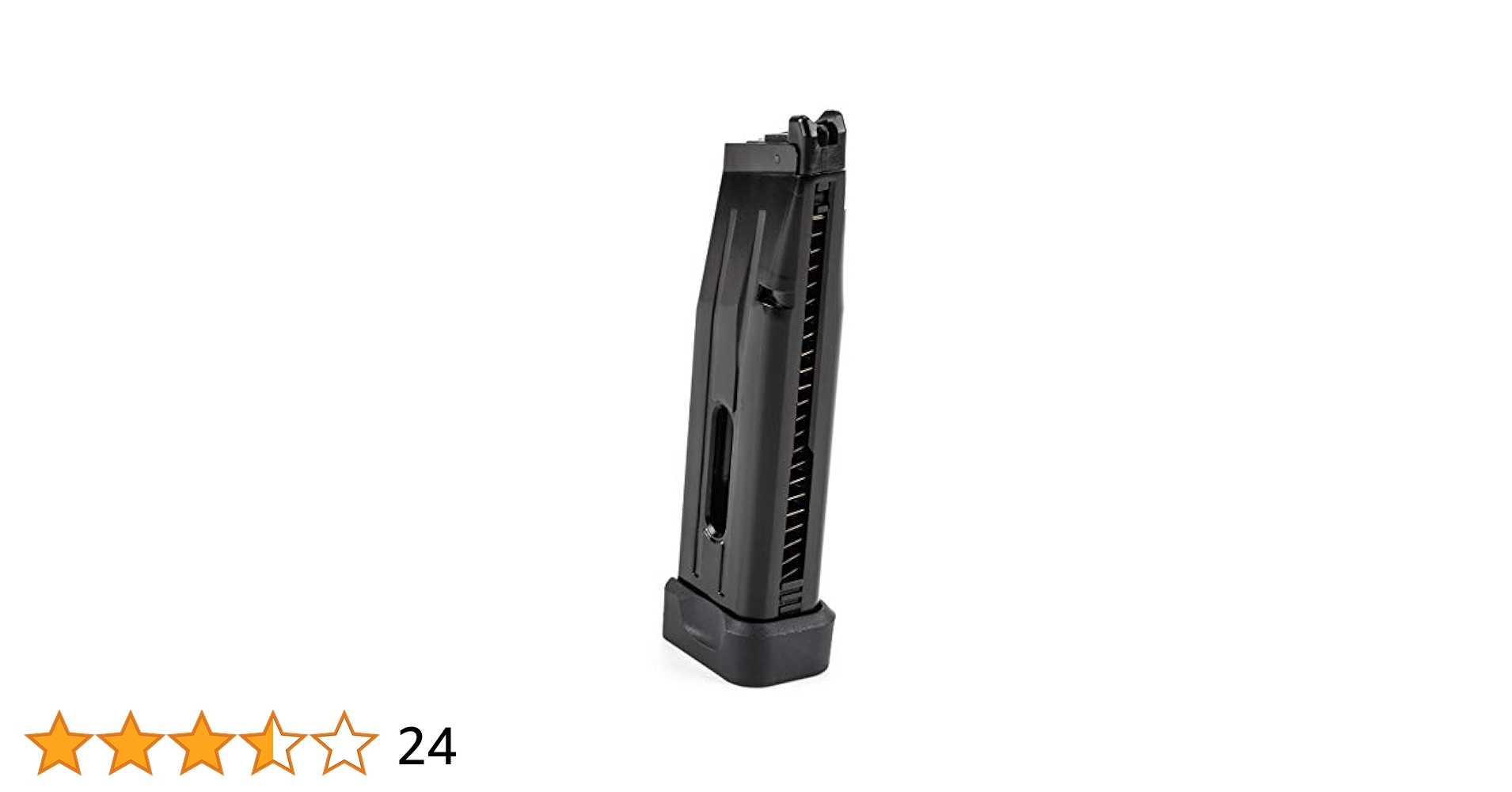 Amazon.co.jp: [ BATON airsoft ] 2011 CO2マガジン Type-N【 BS