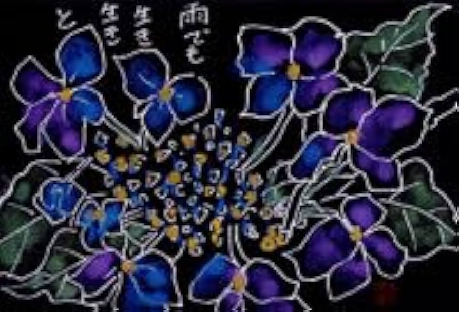 凄い古い絵ハガキ10枚 凄い古い絵ハガキ10枚 凄い古い絵ハガキ10枚