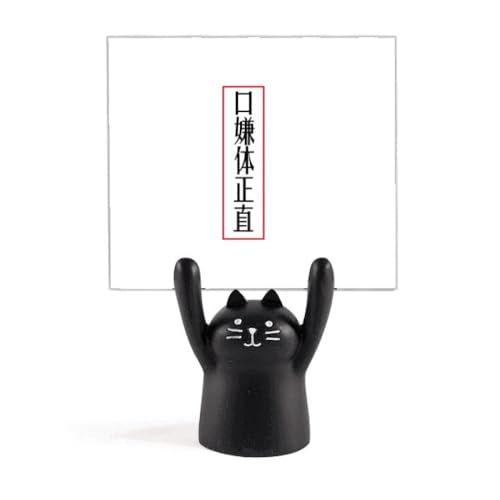 ̒Pꂪ{ꂩ瓾 J[gD[LX^h^z_[