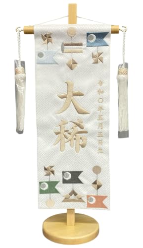 O hJd ܌l` [߂̐ߋ j̎qp 邵  s5541 39Z` n Ox[WF