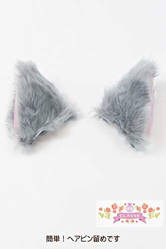猫耳コスチューム グレー ファー Amazon.co.jp: [クラッセ] コスプレ用 もこもこ猫耳 ヘアクリップ