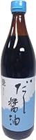 鎌田醤油 だし醤油900ml(瓶) 1本