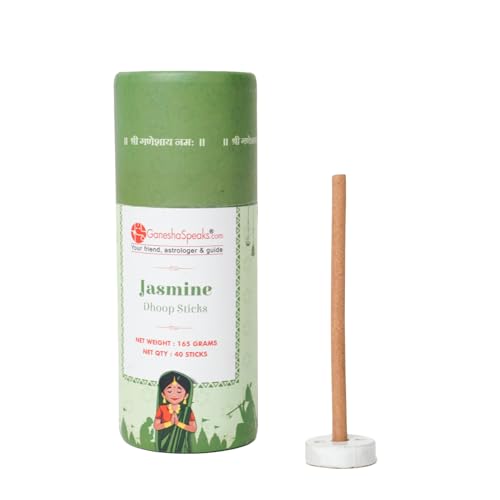 Image of GaneshaSpeaks Bambooless Dhoop Sticks with Jasmine Fragrance | 40 Pieces | Handcrafted by Skilled Artisans | Eco-Friendly | Pure Aroma | Free Ceramic Stand