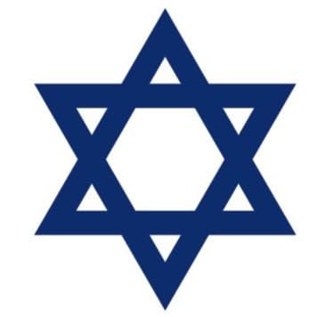 THE STATE OF ISRAELI WORLD RELATIONS (November 18, 2025) Podcast Por  arte de portada