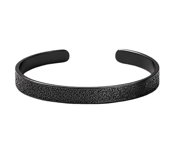 uniqon Premium Black Color 3mm Thickness 8mm Width Stainless Steel Ayatul Kursi Allah Muslim Arabic Engraved Calligraphy Wrist Cuff Half Kada Adjustable Quran Islamic Bracelet-picture-40