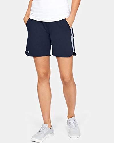 ua women's ua game time shorts
