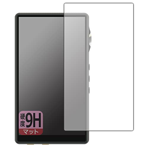 PDA�H�[ iBasso Audio DX170�Ή� 9H���d�x[���˒ጸ] �ی� �t�B���� [�\�ʗp] ���{��