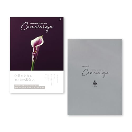 ごっつお便 西武 そごう 百貨店 カタログギフト ハートフルコンシェルジュ 香典返し MLSコース