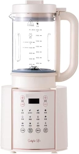 Máquina de leche de soja 3 en 1 con licuadora autolimpiante para leches de nueces, jugo y pasta de arroz