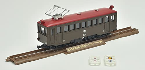 Fer Collection Railway 315490 train miniature d'exception en édition limitée - 3