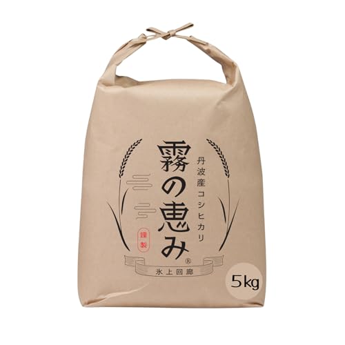 丹波産コシヒカリ」の人気商品一覧・価格比較 - 価格.com