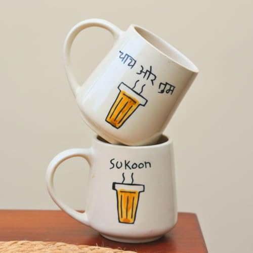 Image of WEAVING HOMES Chai or Tum & Sukoon Mug - Stylish Mugs Set for Man and Woman, Tea Cups and Coffee Mugs for Office and Travel, Ceramic Cups for Tea
