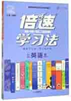 英文法 S 2021年版 2023 美国公民入籍考试100题| 最好记答案| 中英文双语发音- YouTube