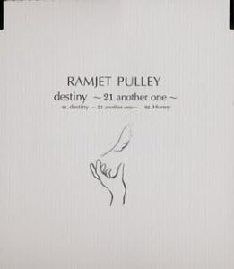Ramjet Pulley destiny～21 another one～