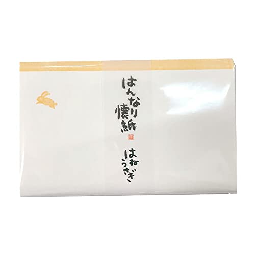 ͂Ȃ  ͂˂ 1 30 14.5×17.5cm   