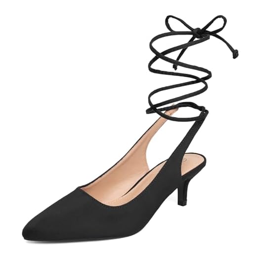 Trary Women’s Lace Up Kitten Heels Closed Toe Pumps for Office Walking Party Weekend Sexy Classic Cute Dressy Shoes Black