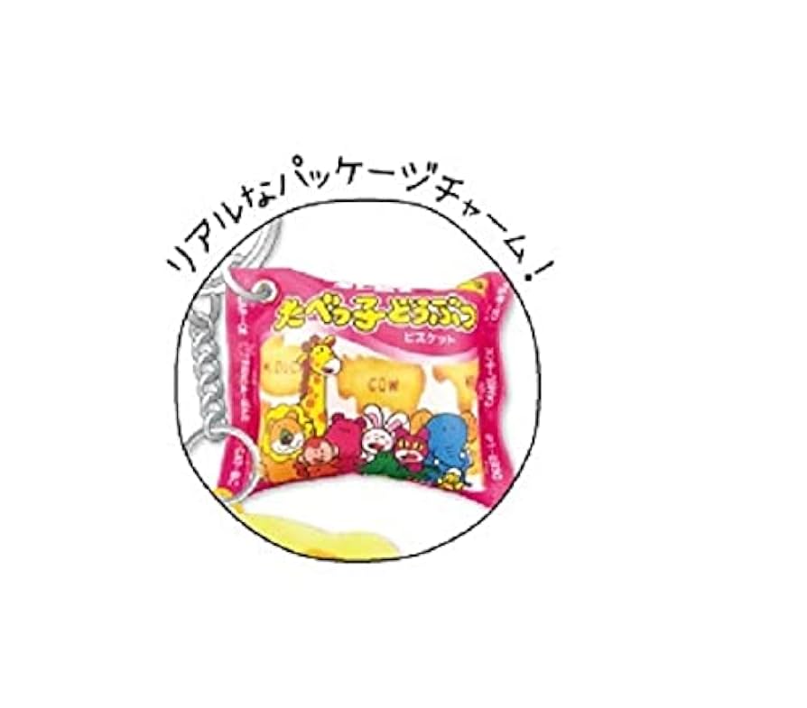 Amazon.co.jp: エスケイジャパン たべっ子どうぶつ ぬいぐるみ