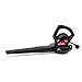 Toro 51585 Power Sweep Electric Leaf Blower, 7 Amp 2-Speed , Black , 160 mph Blower