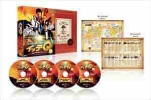 Amazon.co.jp: 世界の果てまでイッテQ 10周年記念DVD BOX-RED