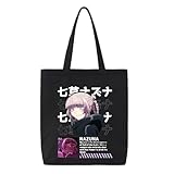 Beau et généreux : le sac à bandoulière Nanakusa Nazuna a une apparence exquise et une taille réelle de 35 x 40 cm, ce qui peut répondre aux besoins de sortir.