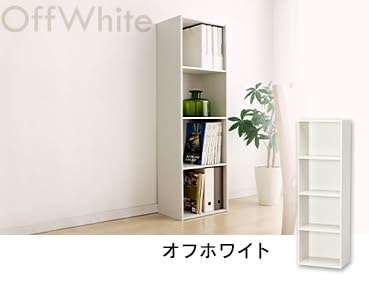Amazon｜カラーボックス 4段 A4サイズ対応 押し入れ収納 四段 A4