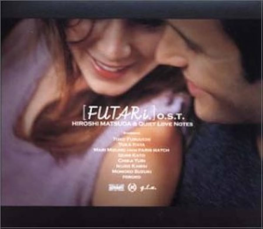 ただ愛する仲 OST 2pm JUNHO ただ愛する仲 ost CD Amazon.co.jp: 韓国