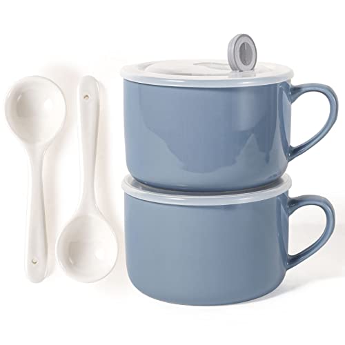 Wareland 00073 Soup Bowls With Handles & Spoons thumb #8