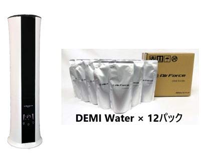 Amazon.co.jp: 空間除菌消臭 Air Force DEMI（エアフォースデミ）本体