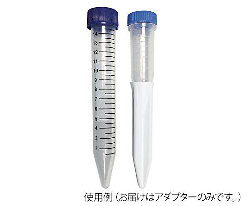 MacroTubesiTMjpSpA_v^[ 4 C2570 /3-8692-12