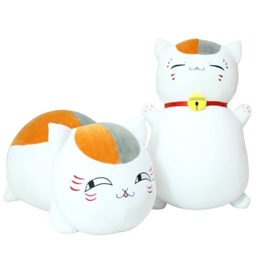 ACOJW �ĖڗF�l�� �j�����R�搶 �ʂ������ ������ �R�X�v������ ���� ���� �_�炩�� �ӂ�ӂ� �N���X�}�X �n���E�B�� �a�����p�[�e�B�[ �v���[���g �A�j�� ���� �u�� �������� (�����i45 cm�j) [���s�A���i]