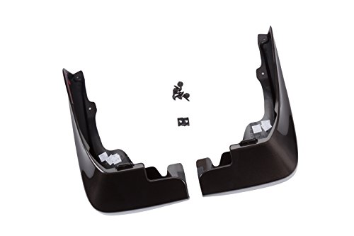 Image of GM Accessories 22867017 Front Molded Splash Guards in Mocha Metallic