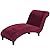 PrimeBeau Stretch Velvet Lounge Chaise Cover 1-Piece Super Soft Luxurious Chaise Longue Slipcover for Indoor Bedroom, Machine Washable, Burgundy