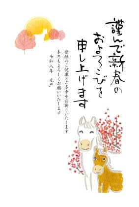 NʕtXN͂(5) TPX^_[hJ[ t^o N x[VbN CXg 킢 VN ؎sv