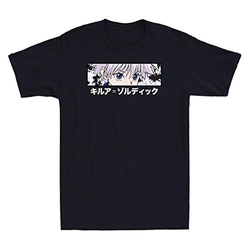 H-u-n-t-e-r X H-u-n-t-e-r Anime Kil-lua Eye Hi-so-ka Gon Kil-lua Funny Unisex T-Shirt Black