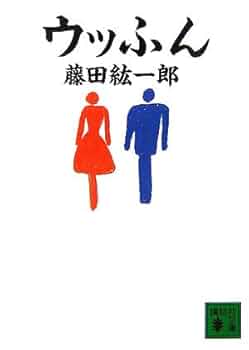 孤独　日本語　4枚 孤独 日本語 4枚 孤独 日本語版 4枚セット Amazon.com: Quartet