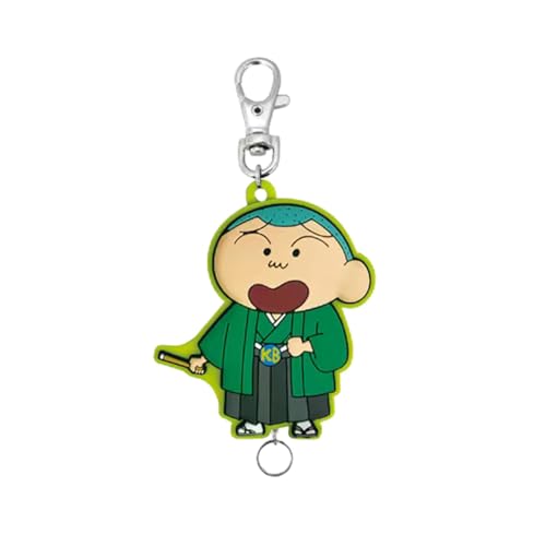 エスケイジャパン クレヨンしんちゃんラバーリールKH(マサオくん)