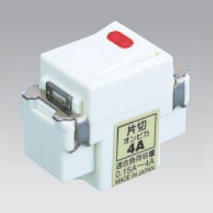 Amazon 東芝ライテック E S 2線式片切オンピカスイッチb 4a カード無し Ndg1421 Ww 電設用部品 資材 Diy 工具 ガーデン 通販