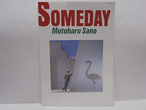 Amazon.co.jp: 冊子付 佐野元春 SOMEDAY 帯付 LP パンフレット