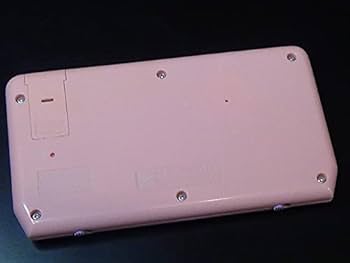 Amazon | タマアンドフレンズ うちのタマ知りませんか 3丁目は