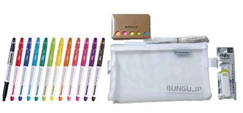 Pilot Frixion Colors Erasable Marker Pen 12 Color Ink, Frixion Eraser, Uni-Ball Signo White Pen, Sticky Notes, Pencil Case Value Set