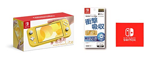 Nintendo Switch Lite イエロー&【任天堂ライセンス商品】Nintendo Switch Lite専用液晶保護フィルム 多機能 (【Amazon.co.jp限定】Nintendo Switch ロゴデザイン マイクロファイバークロス 同梱)