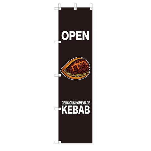 4007613 �̂ڂ�� OPEN KEBAB 450×1800mm �|���G�X�e�� HDS-1408