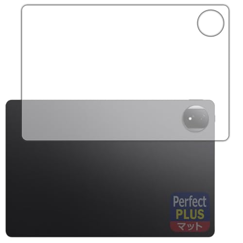 PDA�H�[ Honor MagicPad 2 �Ή� PerfectShield Plus �ی� �t�B���� [�w�ʗp] ���˒ጸ �h�w�� ���{��